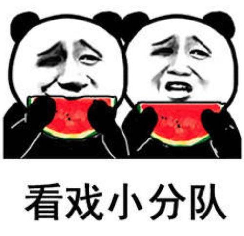 娱乐最近吃瓜,揭秘明星幕后故事